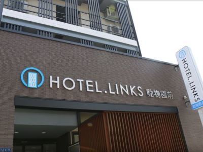 动物园前令克斯酒店 酒店