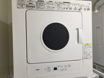 Links Dobutsuenmae 3* Ōsaka